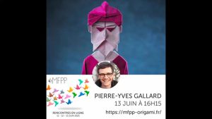Atelier Pierre-Yves Gallard (Pierre-Yves Gallard)
