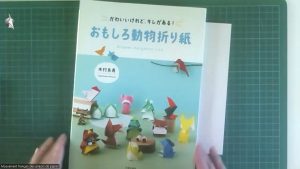 Chat qui remue la tête (Yoshihisa Kimura)