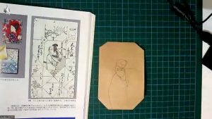 Pochette à tabac japonaise de 1814 (Inconnu)