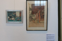 Espace Japon